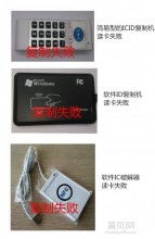 聚焦安全，智創(chuàng)未來(lái)——南京冠馳數(shù)碼科技公司市場(chǎng)推廣部業(yè)務(wù)概覽